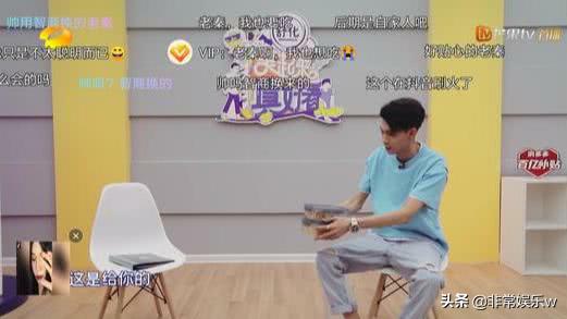 德云女孩看过来！沈腾都拯救不了的节目秦霄贤