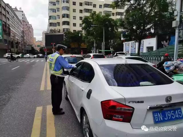 【交通秩序整顿整治】道路交通秩序整治，临夏公安交警在行动