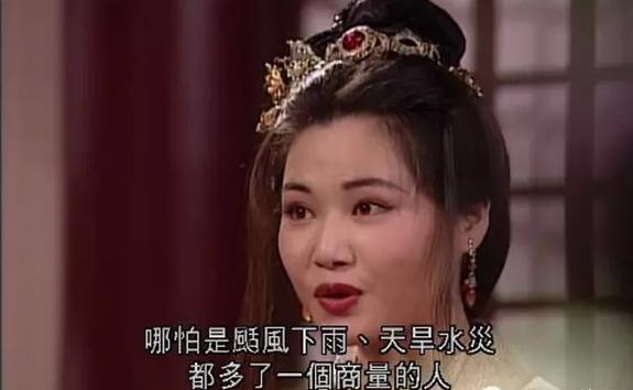 “渣男始祖”温兆伦，和他背后的11个女人