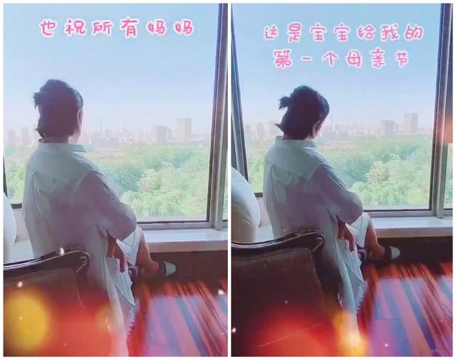 38岁马丽生子，官宣方式很不同，看到她鞋子：一