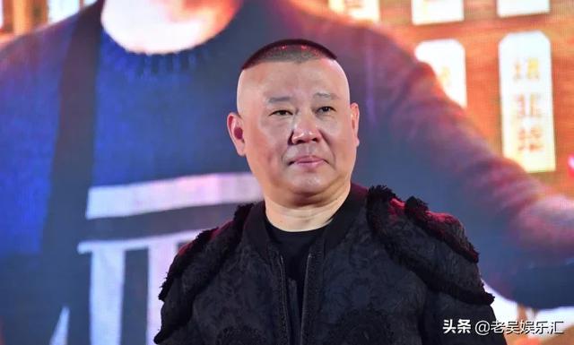 郭德纲到底有多富？培养人想买他在澳洲的房子