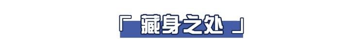 每年200万中国人死于癌症，再次提醒：这6种食物尽早撤下餐桌