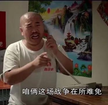 他俩捆绑cp，到底是谁蹭谁的热度啊？