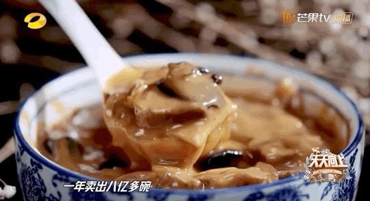 寻味星球 深夜看美食综艺挑战，12种爆款美食馋得快疯掉，有你家乡的吗？