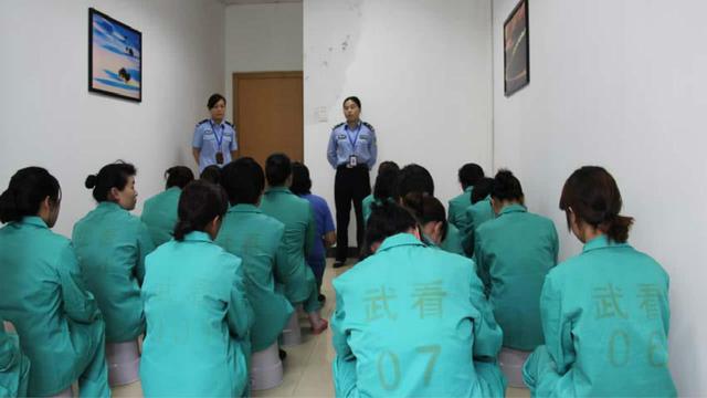 南京女子监狱 探视图片