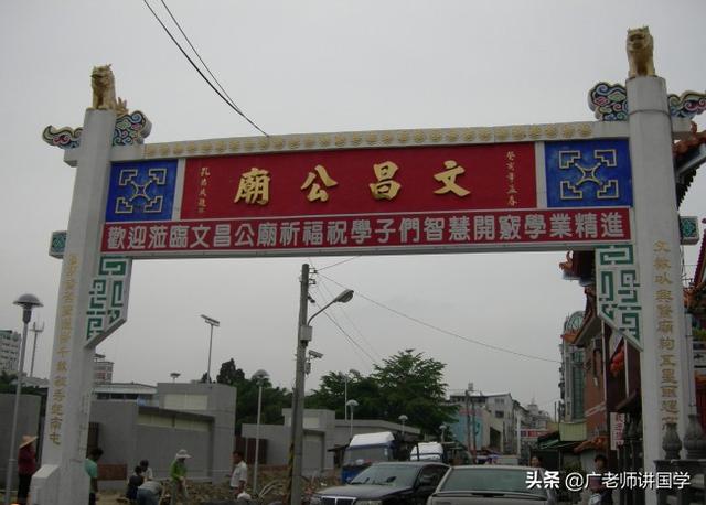 如何辨别戌 戍 戊 戎这几个字 爱游钓鱼网