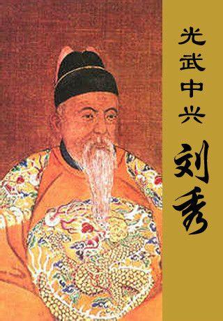 陇是什么意思田陇的释义