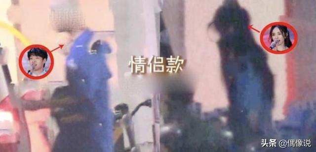 杨幂和魏大勋疑在横店同居！穿情侣装上班不避嫌，再添新同款