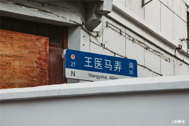 上海城隍廟，要拆遷了！那些地道的本幫菜還吃得到么？