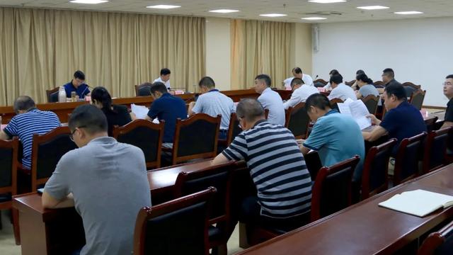 9月29日揭幕！2020第八届中国•沭阳花木节召开任务准备会