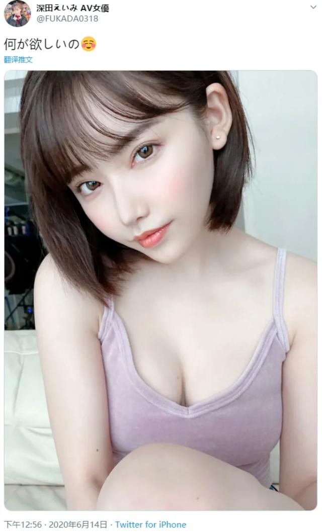 日本成人片女优翻车现场：说好一起搞事，怎么做起了数学题？
