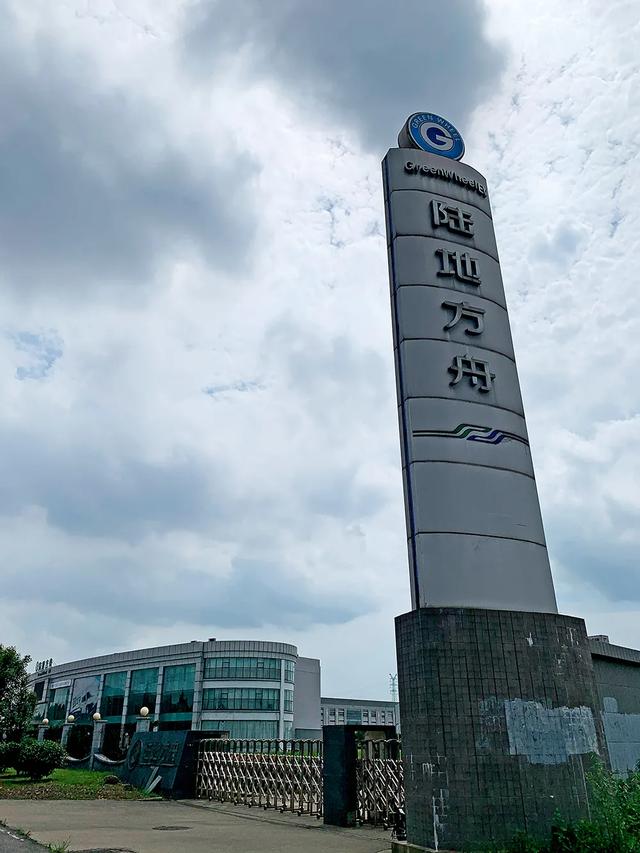 江蘇如皋投入幾十億，為何造車(chē)項(xiàng)目連續(xù)死了3個(gè)？