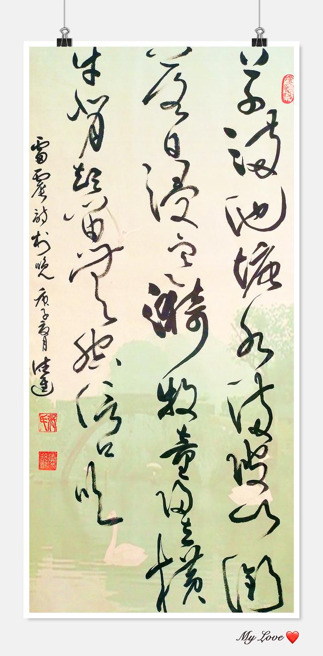 8672c8b64e63496cbec96a191469ff01