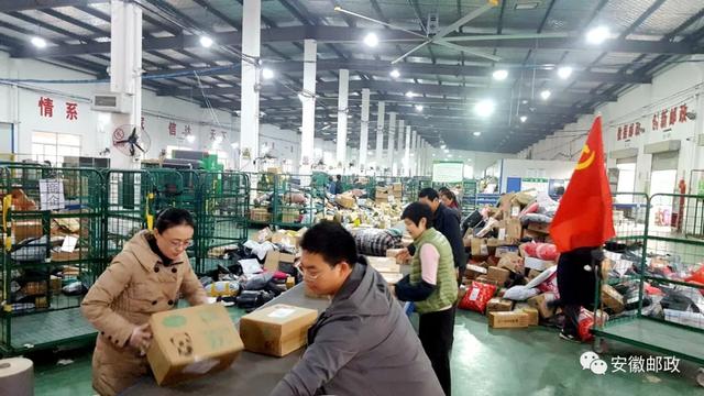 淮北市分公司常态化开展党员帮扶活动