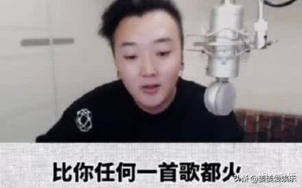 楊坤直言“劉德華不算歌手”，轉(zhuǎn)身贊網(wǎng)絡(luò)歌曲《少年》引網(wǎng)友熱議