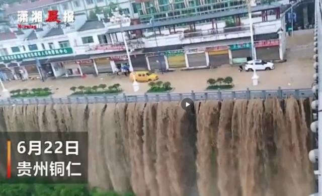 东风彩票首页
