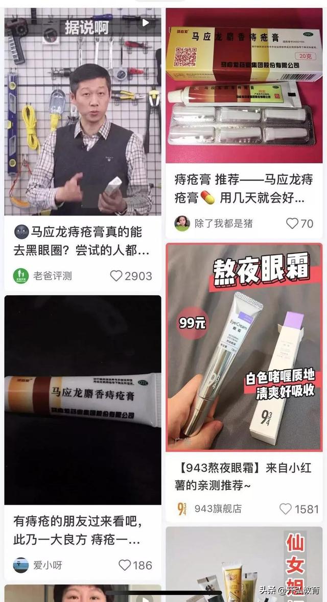四百年传奇 老外狂打卡，比肩故宫造爆品，老顽