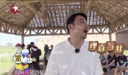 杨超越|郭京飞像极了杨超越的老父亲“护崽模式”的飞哥真·父爱满满