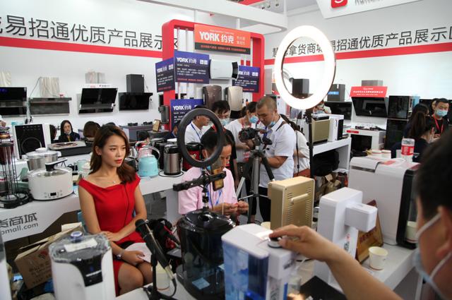 火爆交易再度启程 第28届中国家电交易会正式闭幕