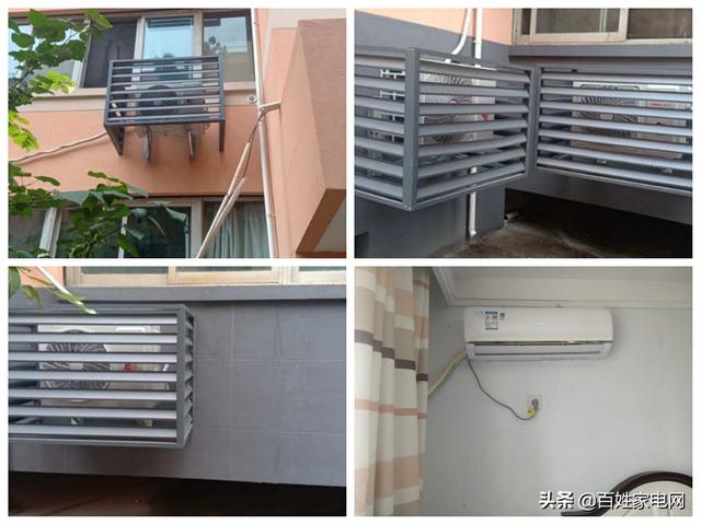 西安老旧小区改造：一小区170余家庭下单海尔全屋空气焕新方案