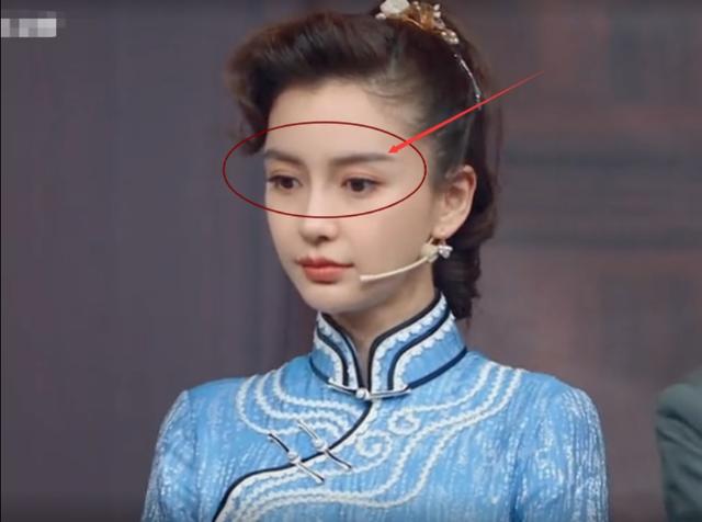 Baby做游戏太拼，化好的妆被戴上眼罩，摘下那刻，眼部真实了