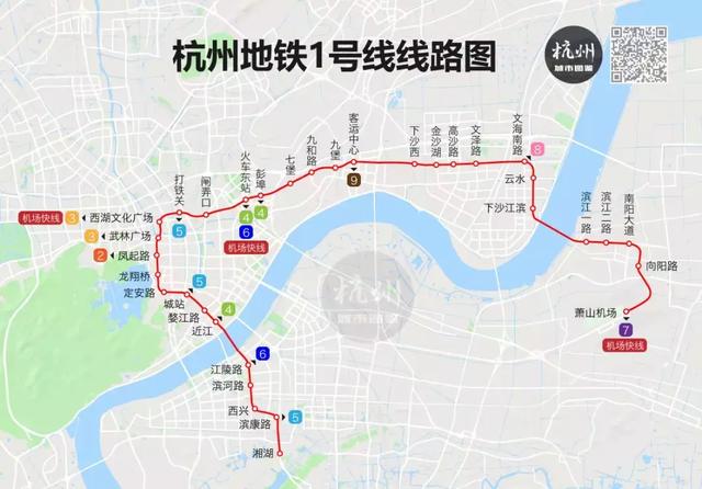 杭州地体计划在2012年10月1日开通地铁,不是地体不好意思 杭州地铁1号