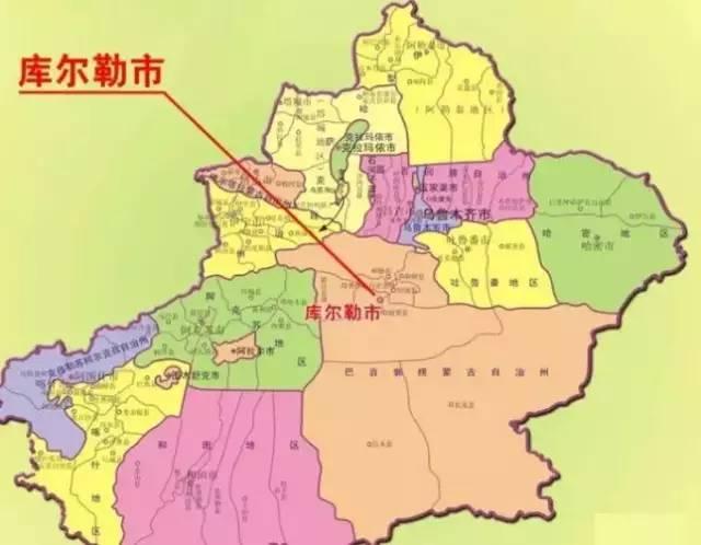 地域问题,库尔勒是属于南疆还是北疆