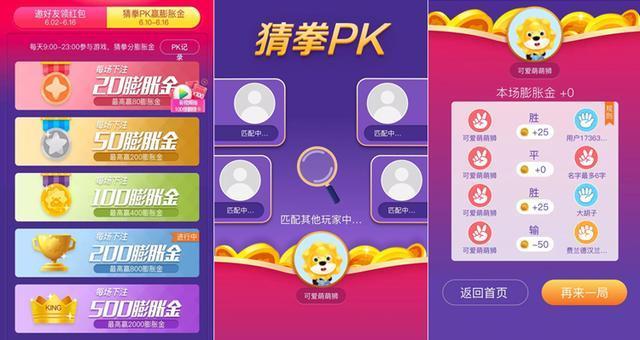 ����618����ϷӮ���ͺ�� O2Oȫ��������