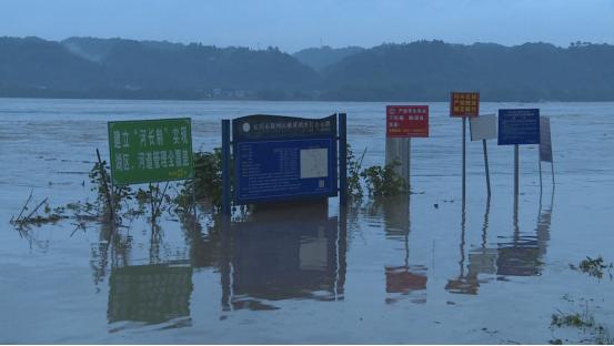 宜宾叙州区：积极行动 岷江最大洪峰顺利过境
