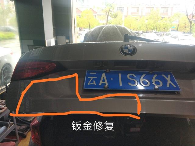 這個(gè)鑒定案例可能是國(guó)內(nèi)第一，開(kāi)了2年后，發(fā)現(xiàn)有事故還真給判了