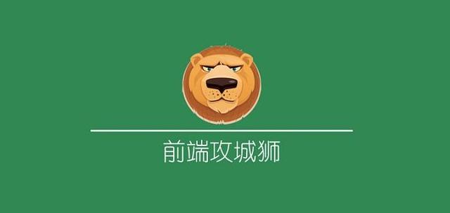 Web前端开发工程师要达到月薪12k，需要掌握哪些技能
