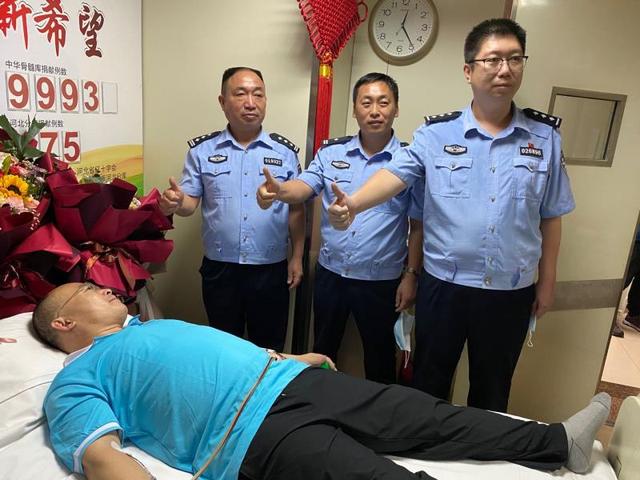 邯鄲交巡警志愿者成功捐獻造血干細胞