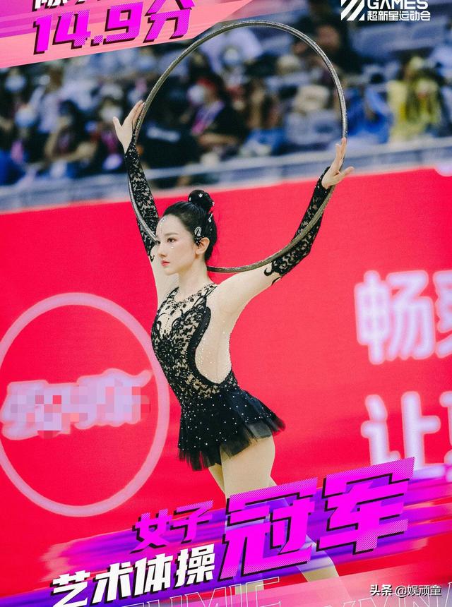 陈小纭拿艺术体操冠军后晒照，看到她的胳膊，才知什么是努力