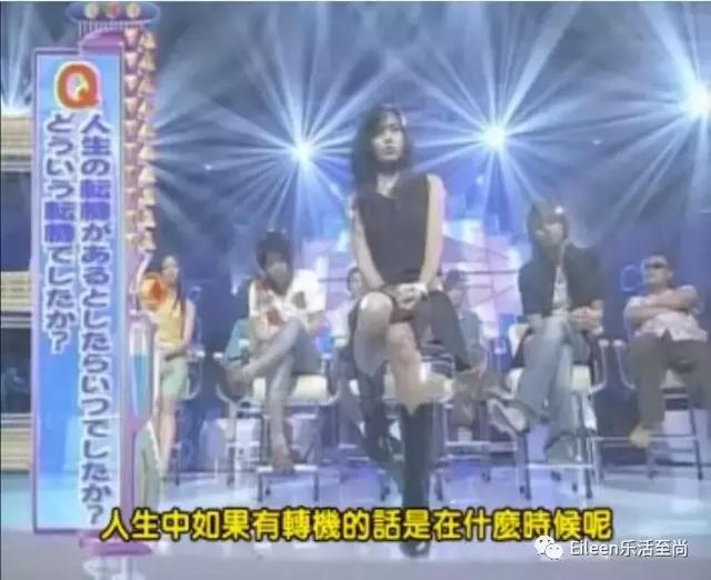 嫁给木村拓哉，被黑18载，昔日女神工藤静香美颜不再、恩爱依旧……