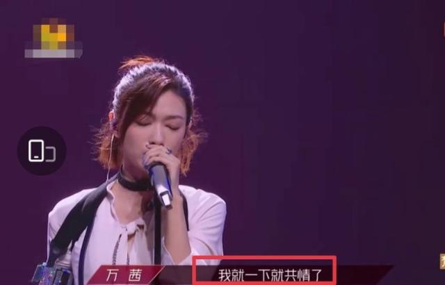 万茜举起受伤手臂，称共情花木兰，却遭直讽：说好的人淡如菊呢？
