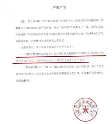 赵丽颖探班冯绍峰，夫妻俩撇下儿子过二人世界