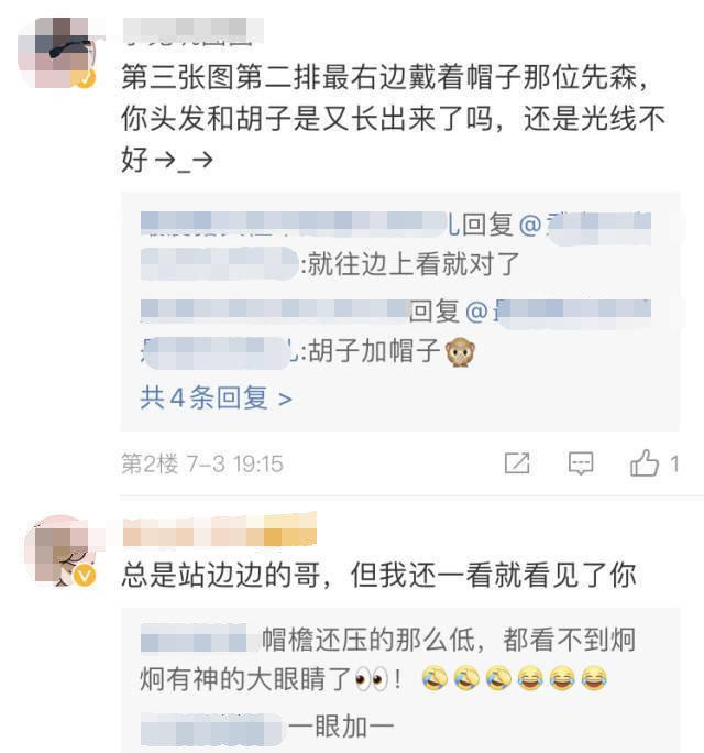 林志玲结婚一周年 言承旭依然单身 罕有露面悼念恩师脸胖了一圈 娱乐 蛋蛋赞