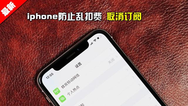 小程序appid是什么意思（appid是什么意思）-第2张图片-潮百科