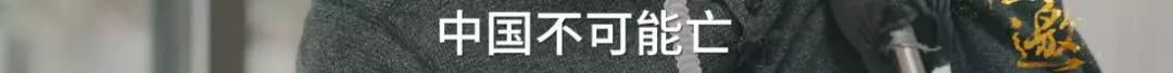 为啥朋友圈突然都在安利89岁的他？