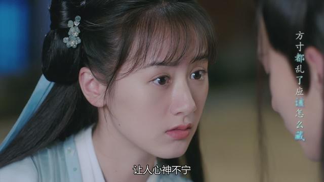 《琉璃》司凤和璇玑继续撒糖，让我们给生活比个耶