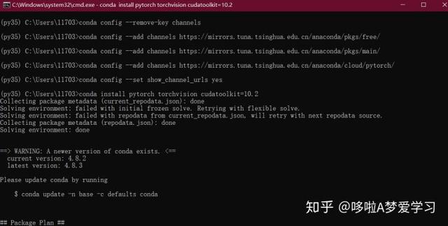 官网安装Python包太慢？教你三种下载安装方式-PiP、conda、轮子