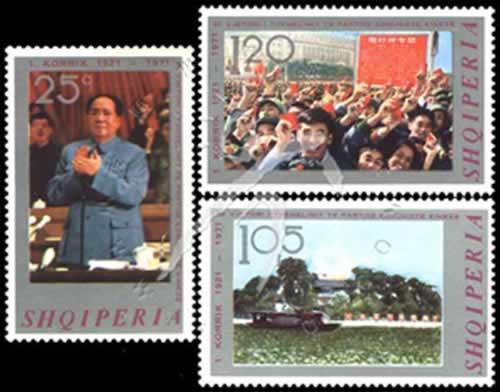 外国邮票上的伟大领袖毛泽东