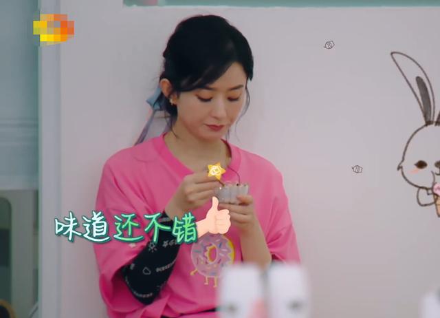 坏桃|赵丽颖以身试法坏桃不能吃 为啥说赵丽颖勤俭节约？