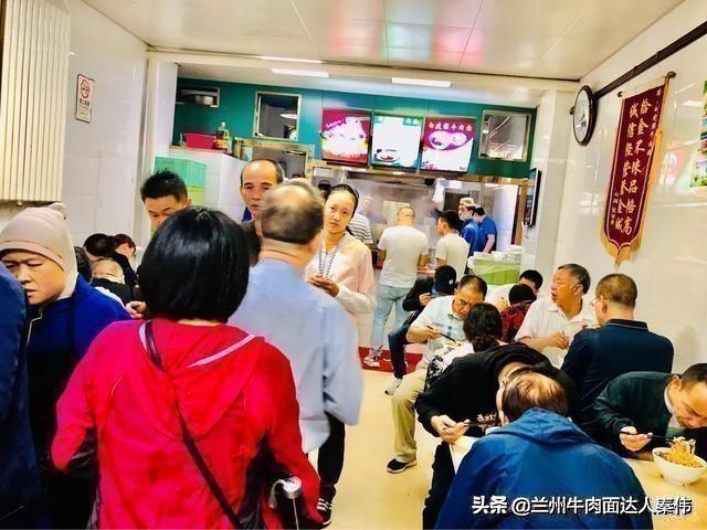 兰州15家最好吃的牛肉面排行榜，据说每家都排长队！