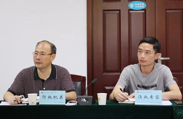 一场关于达氏鲟的公开听证