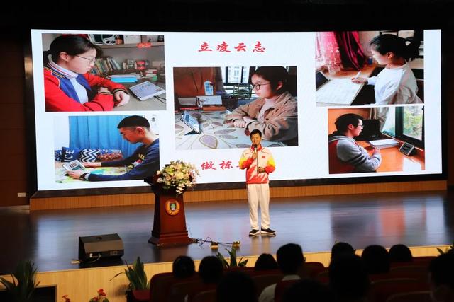 树兰援鄂英雄受邀杭州二中白马湖学校讲座，全程响起三十多次掌声