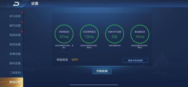 WiFi 6全覆盖，双频Mesh畅爽快，网件MK63 AX5400测评