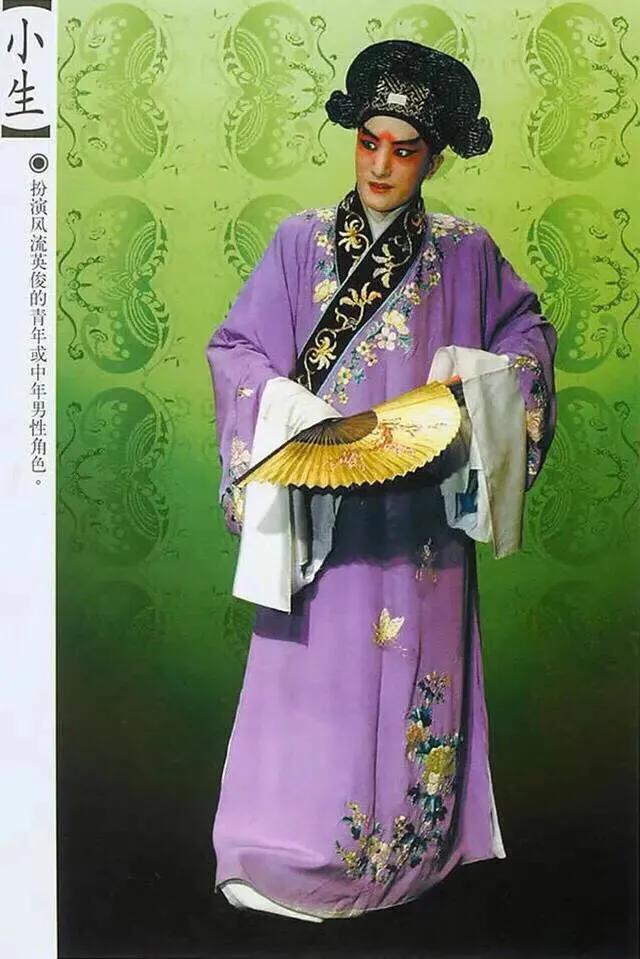 翎子什么意思接翎子是什么意思