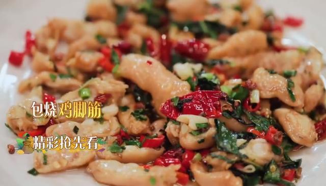 《向往4》黄磊做烧包菜被夸上天，当导演关掉美