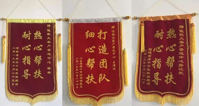 佳歌集成灶终端战略升级，新模式成就千万大商